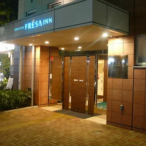 *** ホテル 相鉄フレッサイン鎌倉大船駅笠間口 日本